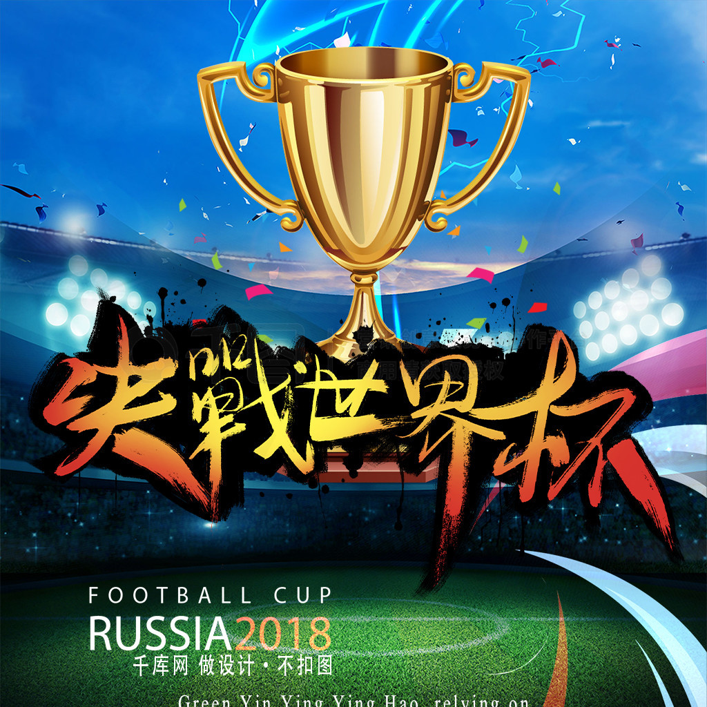 过合理的