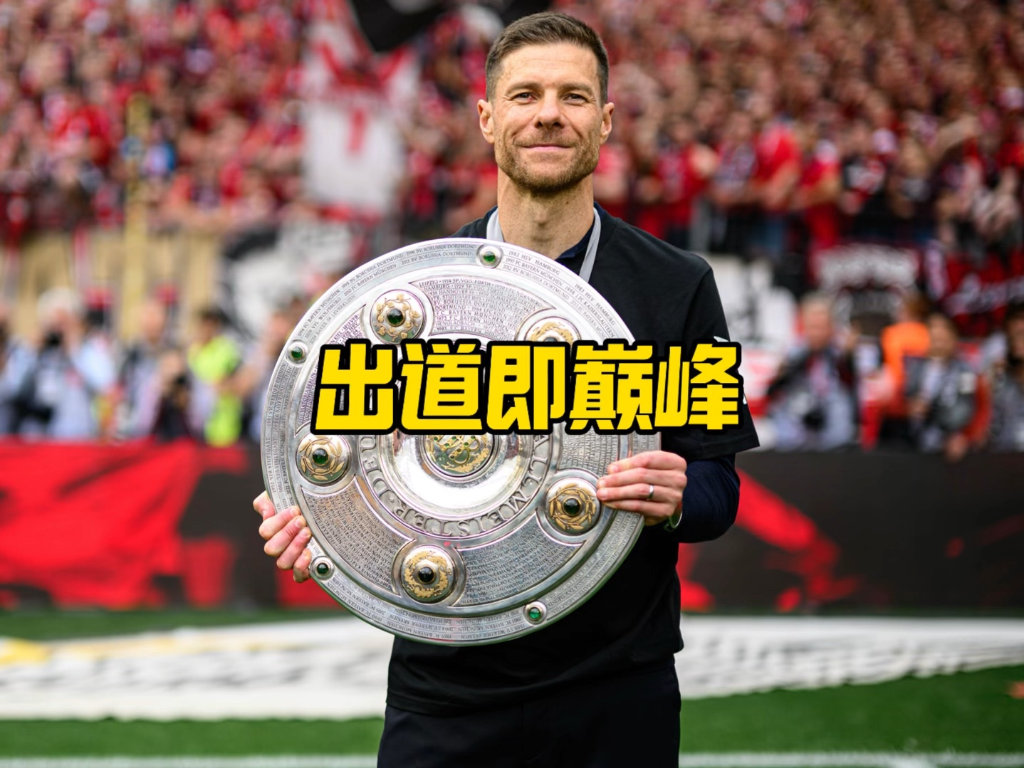 下有这样
