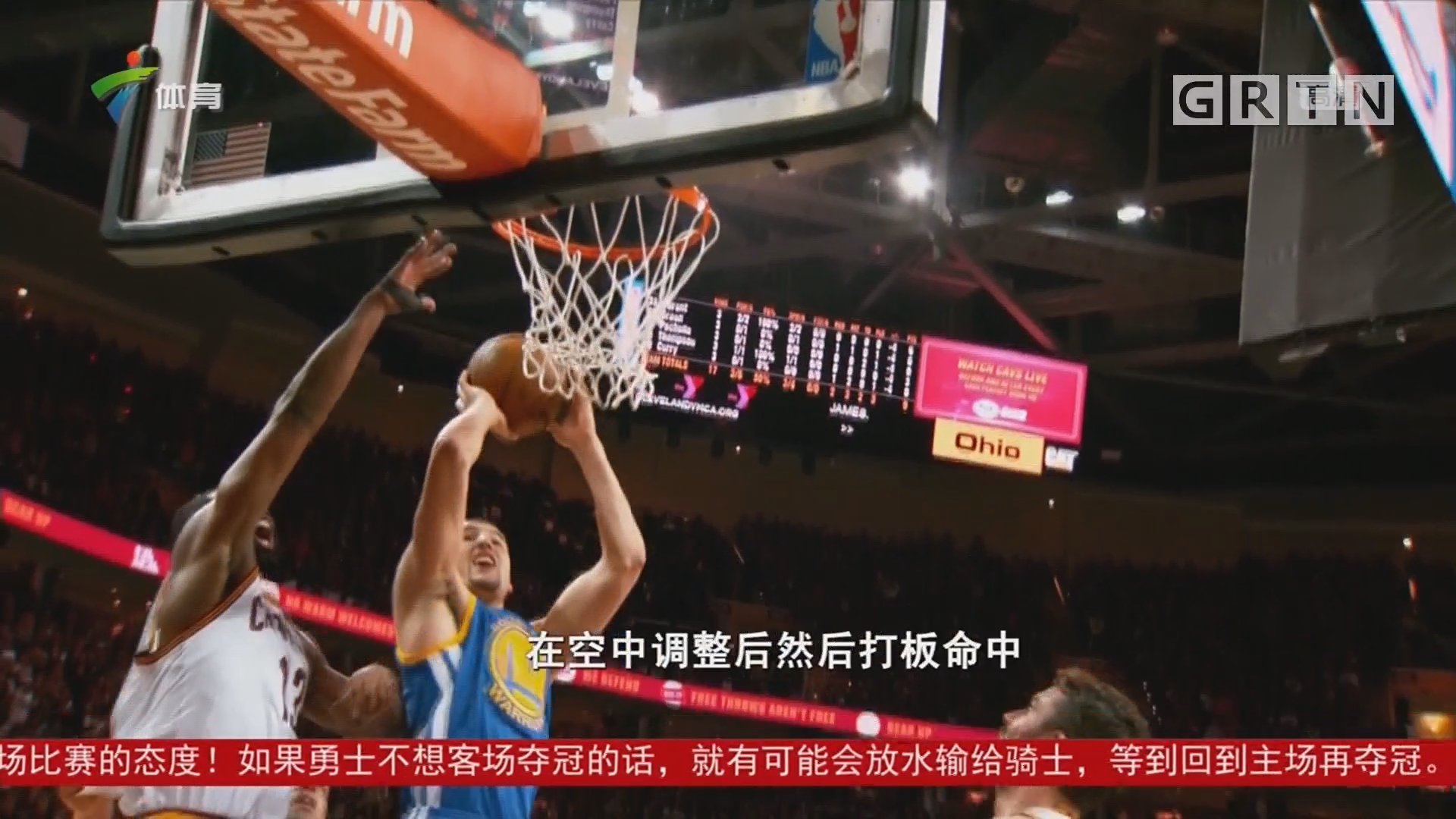 便是