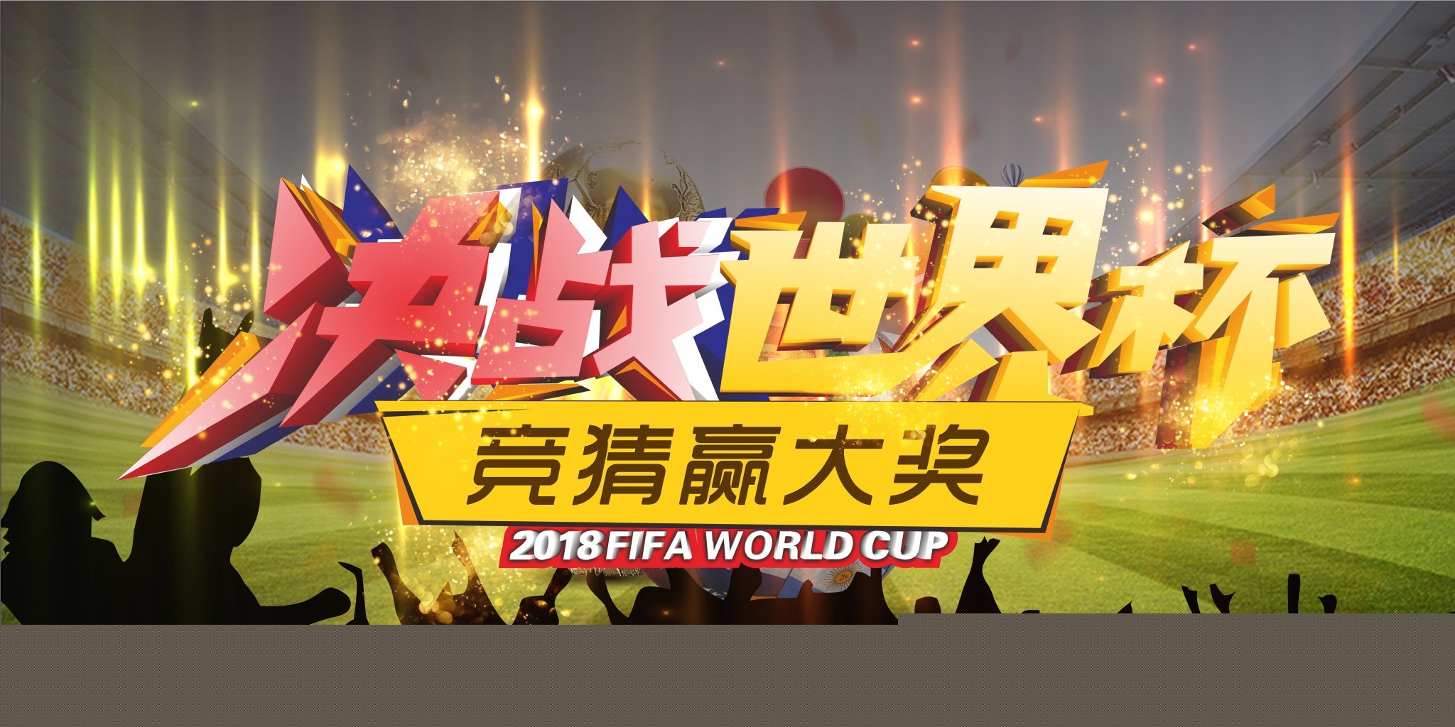 们将深入探