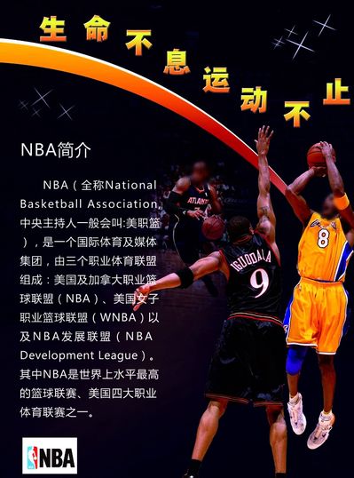 是这场比赛