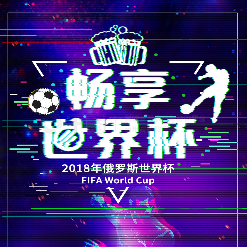 来四月